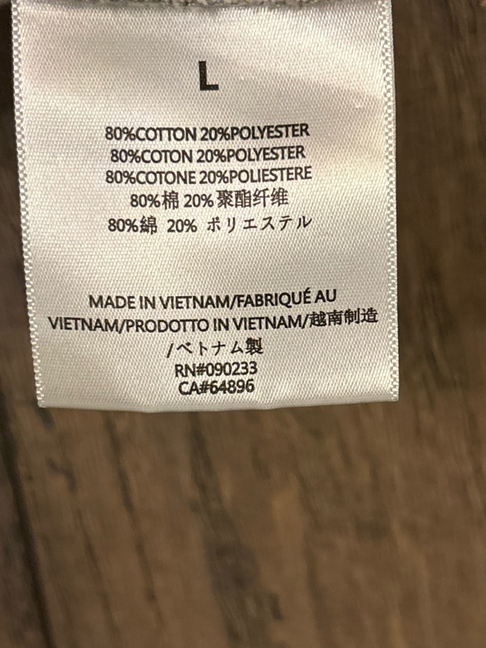 Men Sweater Subcategory Classification - Picture 8 of 8